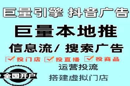 百度竞价案例：打造爆款广告